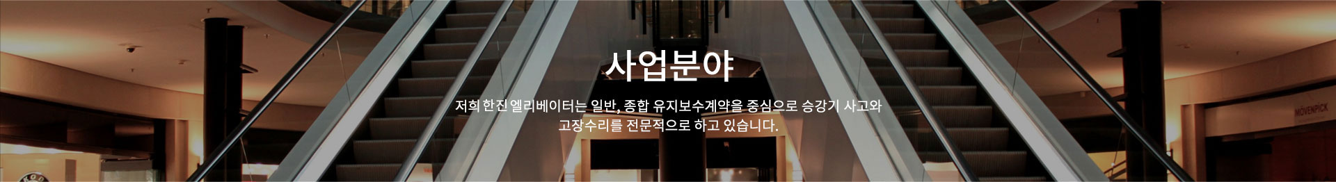 상단이미지2